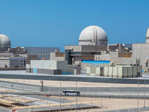 محطة براكة للطاقة النووية