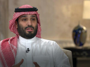 ولي العهد السعودي الأمير محمد بن سلمان