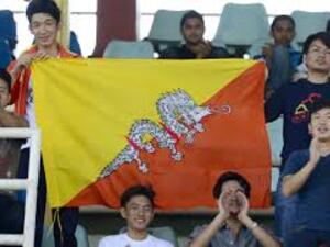 إسرائيل تعلن إقامة علاقات مع مملكة بوتان النائية