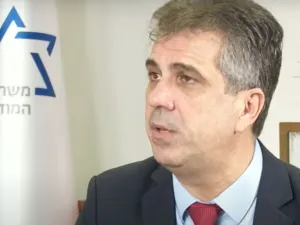 وزير الخارجية الاسرائيلي ايلي كوهين