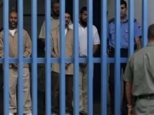 ارشيف