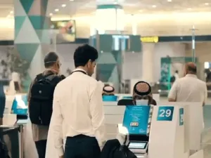 ارشيف