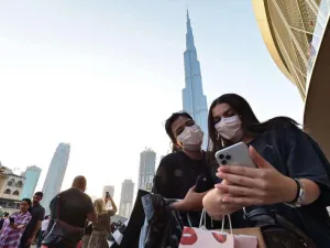 ارشيف