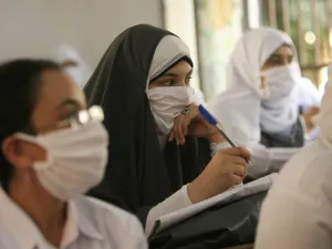 ارشيف