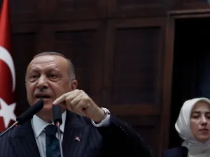 ارشيف