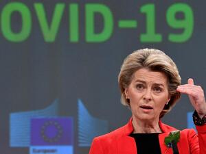 رئيسة المفوضية الاوروبية أورسولا غيرترود فون دير لاين