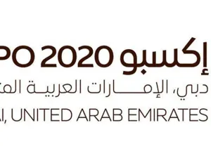 ارشيف