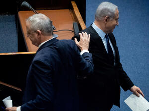 حكومة نتانياهو- غانتس تُطلق العنان لتنفيذ صفقة القرن