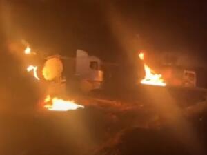 لقطة مأخوذة من الفيديو تظهر اندلاع النيران في صهاريج للوقود اثر الهجوم الصاروخي في منطقة جرابلس