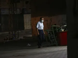 ارشيف