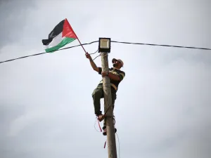 ارشيف