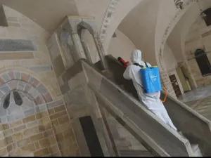 ارشيف