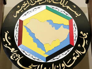 "انتهاك للأعراف".. مجلس التعاون يستنكر تصريحات وزيرة الداخلية الألمانية ضد قطر