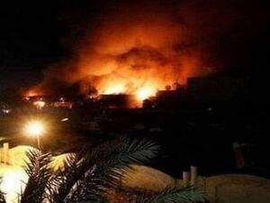 سقوط صاروخي كاتيوشا داخل المنطقة الخضراء ببغداد