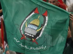 ارشيف