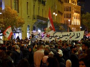 آلافالمتظاهرين ببيروت رفضا لتكليف دياب بتشكيل الحكومة