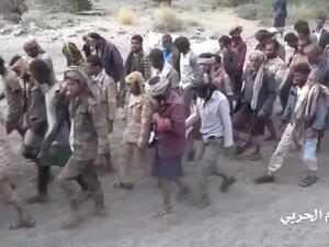 ارشيف