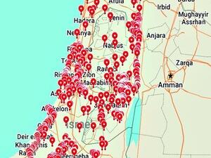 إيران تنشر خريطة بنك أهدافها داخل إسرائيل