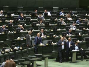 مجلس الشورى الايراني