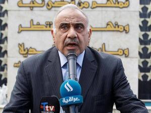 رئيس الوزراء العراقي عادل عبد المهدي