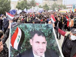 الاحتجاجات تتواصل في بغداد