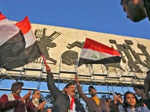 تظاهرات في مدن عراقية عدة احتجاجا على خفض قيمة الدينار