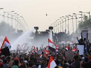 وُضِعت جميع القوّات الأمنية في حالة تأهب منذ مساء الخميس