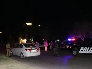 ارشيف