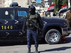 ارشيف
