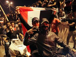 أعلنت السلطات حظراً للتجول في عدد من المحافظات الجنوبية، التي تشهد احتجاجات شعبية كبيرة