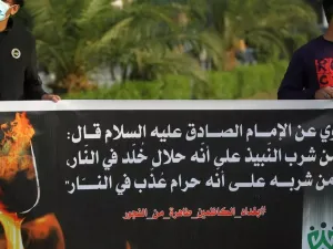 ارشيف