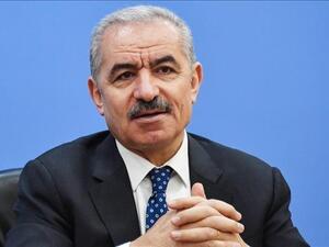 رئيس الوزراء الفلسطيني محمد اشتية