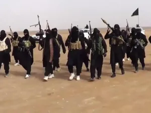ارشيف