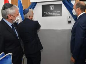 لابيد يفتتح مكتب الاتصال الإسرائيلي في المغرب