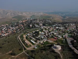 ارشيف