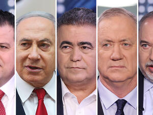 من اليمين: افيغدور ليبرمان وعمير بيريتس وبيني غانتس وبنيامين نتانياهو وأيمن عودة