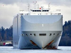 استهداف سفينة مملوكة لشركة إسرائيلية قبالة الإمارات