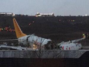 تحطم طائرة ركاب بعد خروجها عن المدرج بمطار صبيحة التركي