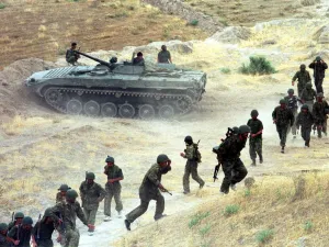 ارشيف