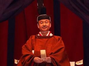  تنصيب ناروهيتو رسميا إمبراطوارا لليابان