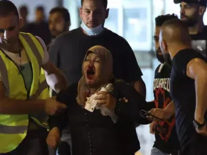 ارشيف