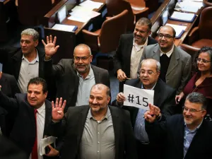 ارشيف