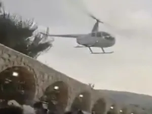ارشيف