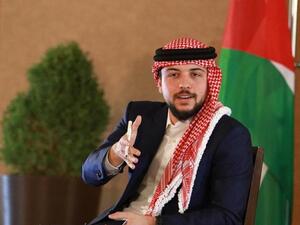 الأمير الحسين بن عبدالله الثاني