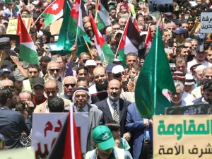 التظاهرة نظمتها جماعة الإخوان المسلمين في الأردن