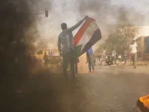ارشيف
