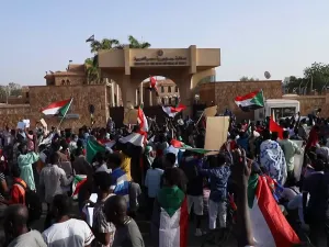 ارشيف