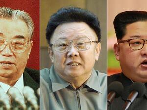 كوريا الشمالية.. كيم يزيل صور أسلافه من المباني الرسمية