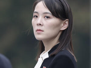 هل تخلف كيم يو أونغ أخاها في حكم كوريا الشمالية؟