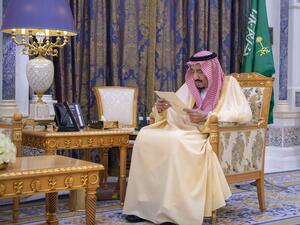 العاهل السعودي الملك سلمان